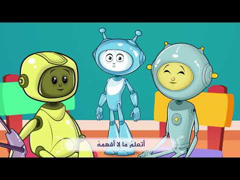 نشيد عندي شغف أكبر مني